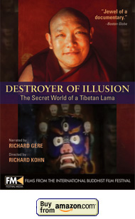 Destroyer of Illusion DVD