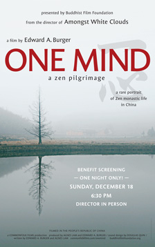 https://buddhistfilmfoundation.org/wp-content/uploads/now-showing-one-mind-poster.jpg